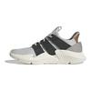 adidas Prophere 'Grey White Black' Sneakers FY3367