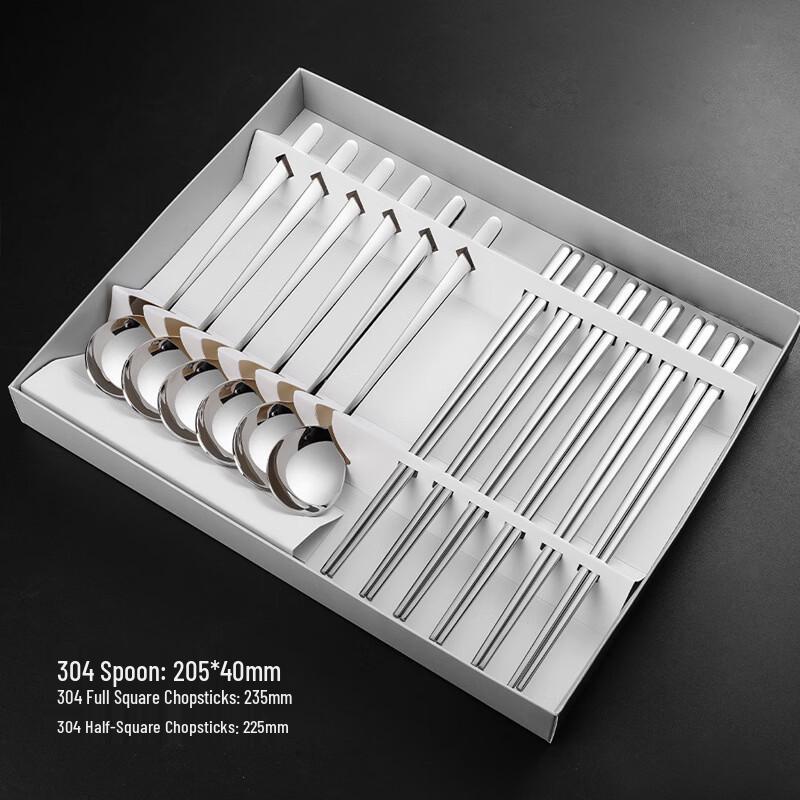 

316 Stainless Steel Korean Cutlery Set