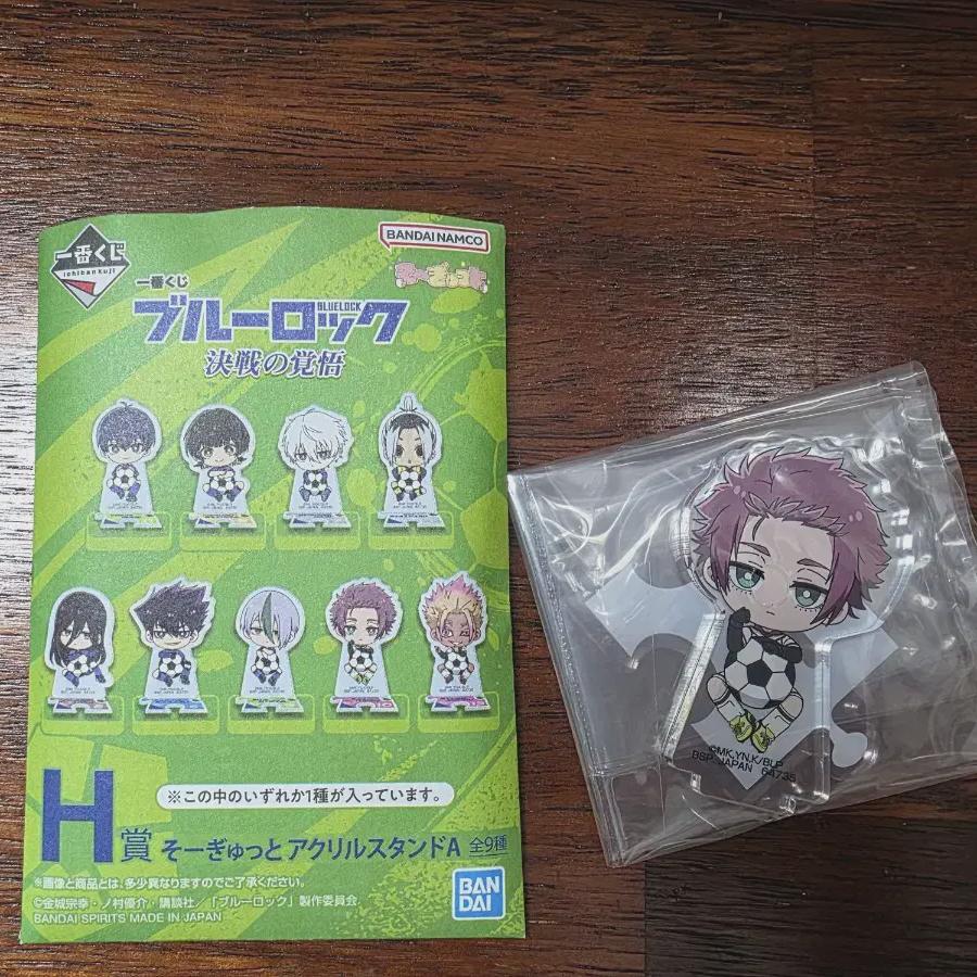 

Blue Rock Goods Ichibankuji Cheil Lottery Showdown Акриловая подставка H Награда Итоси Саэ