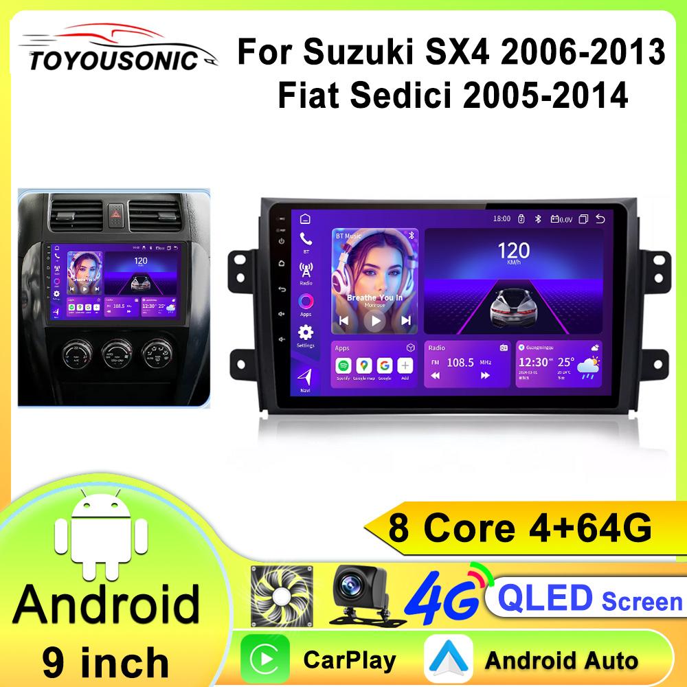 Android 13 Car Radio For Suzuki SX4 2006-2013 Fiat Sedici 2005-2014 Multimedia Video Player Navigation 2din Carplay Stereo Audio