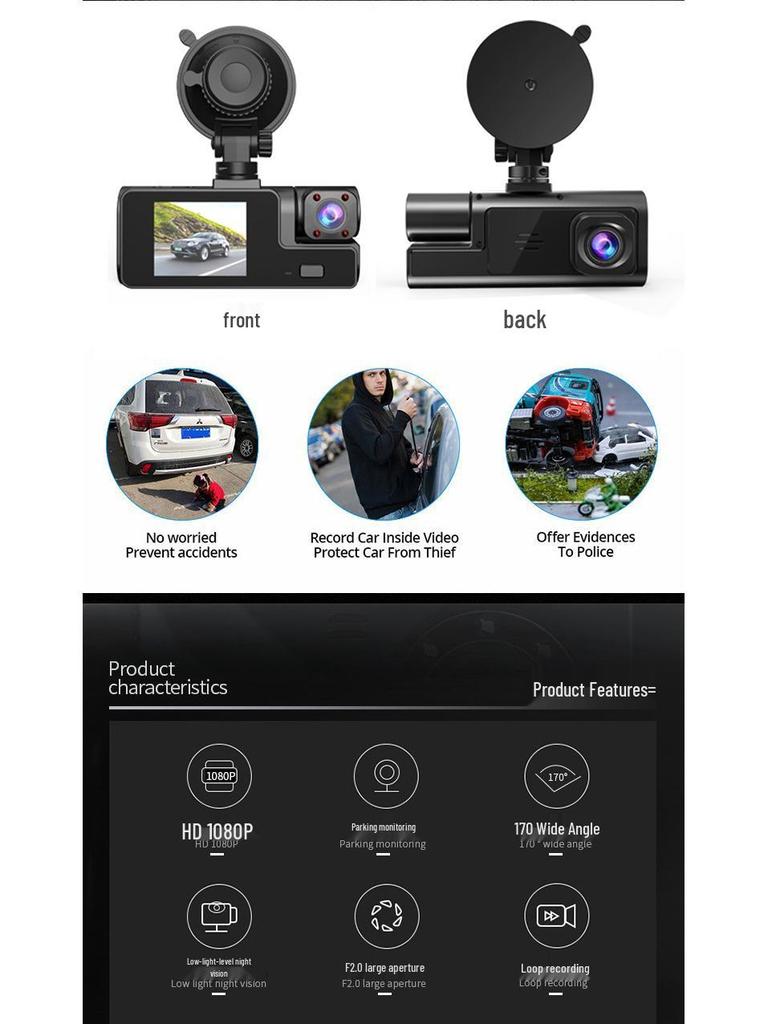 Wireless WiFi Dash Cam: HD Car Recorder with Mobile Phone Sync and Three-Way Video Capture