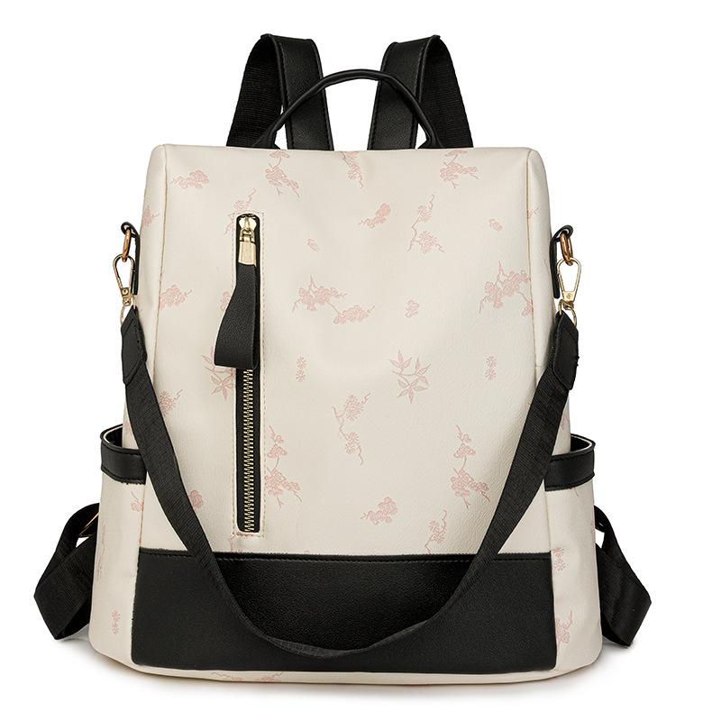 

Мягкий кожаный рюкзак женский легкий с принтом большой емкости дорожная сумка школьный рюкзак для школьников бежевый