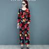 Plus Size Women's Spring and Summer Fashion Four-way Elastic Two-piece Set with Nine-quarter Sleeves Multi-color Loose Version Trend Suit