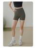 Nahtlose High-Waist Yoga-Shorts für Damen mit Po-Lifting - Atmungsaktive Fitness-Hose für den Sommer