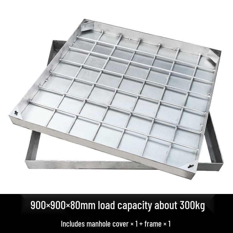 Mawos Hidden Stainless Steel Square Drain Grate