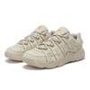 Fila Fusion Buster Lässige Mode Strapazierfähige Retro-Basketballschuhe mit niedrigem Schaft Herren Sneaker Gelb T12M443215FOH