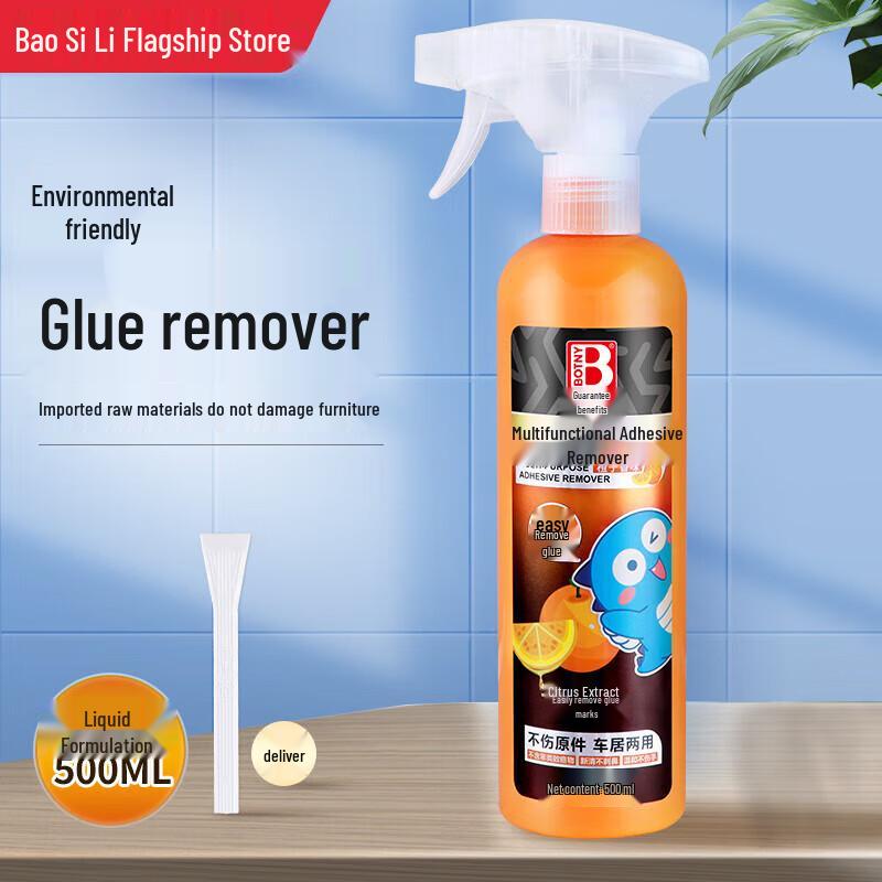 BaoShili Multi-Purpose Cleaning & Adhesive Remover Solutions