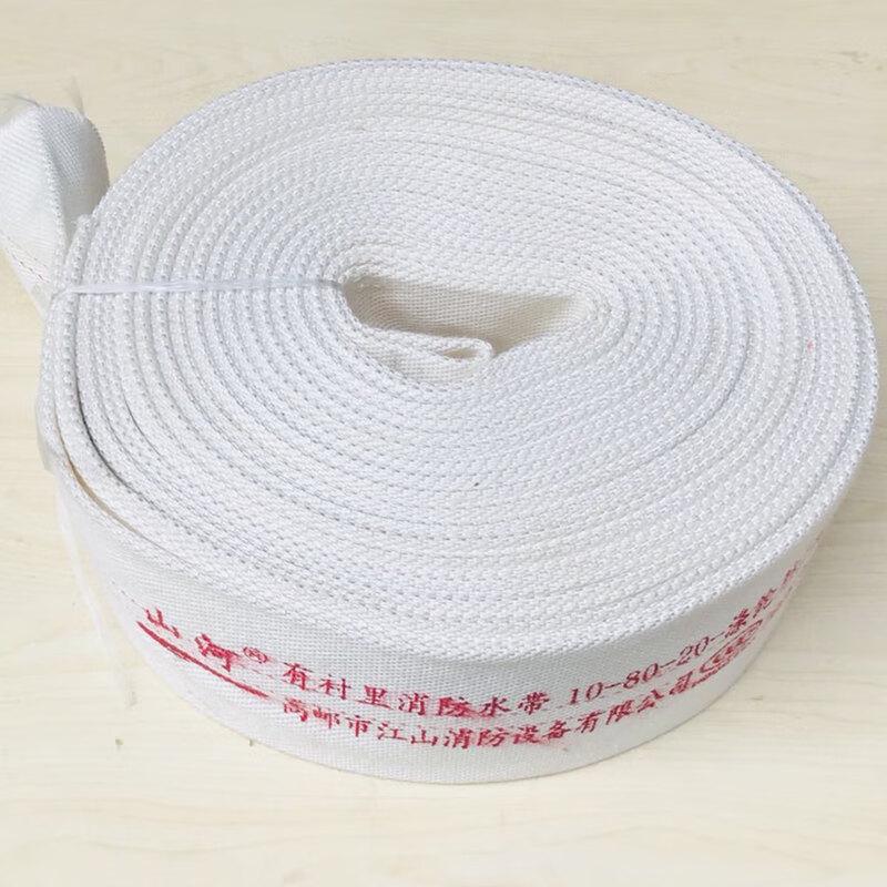 Miling Lined Canvas Agricultural Water Hose 3 Inch