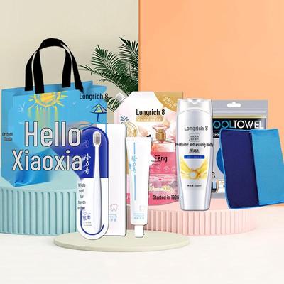 Longliqi 5-Piece Summer Gift Set