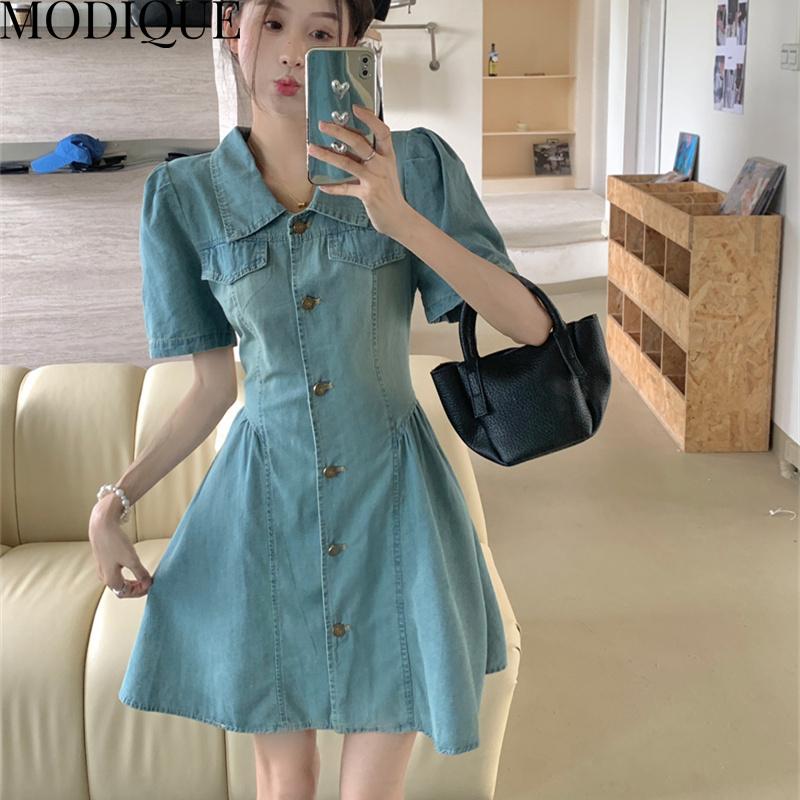 MODIQUE Letnia Sukienka Koszulowa Plus Size Nowa Kobiety Luźna Zniszczona Słodka Jeansowa Sukienka Codzienne Damskie Sukienki POLO Krótki Rękaw Niebieska Otwarty Ścieg