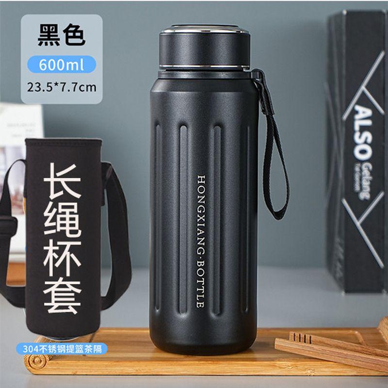 316 Stainless Steel Large-Capacity Thermos Cup for Adults, High-End Business Tea Cup, Outdoor Travel Large Cup, Car-Mounted 600ml
