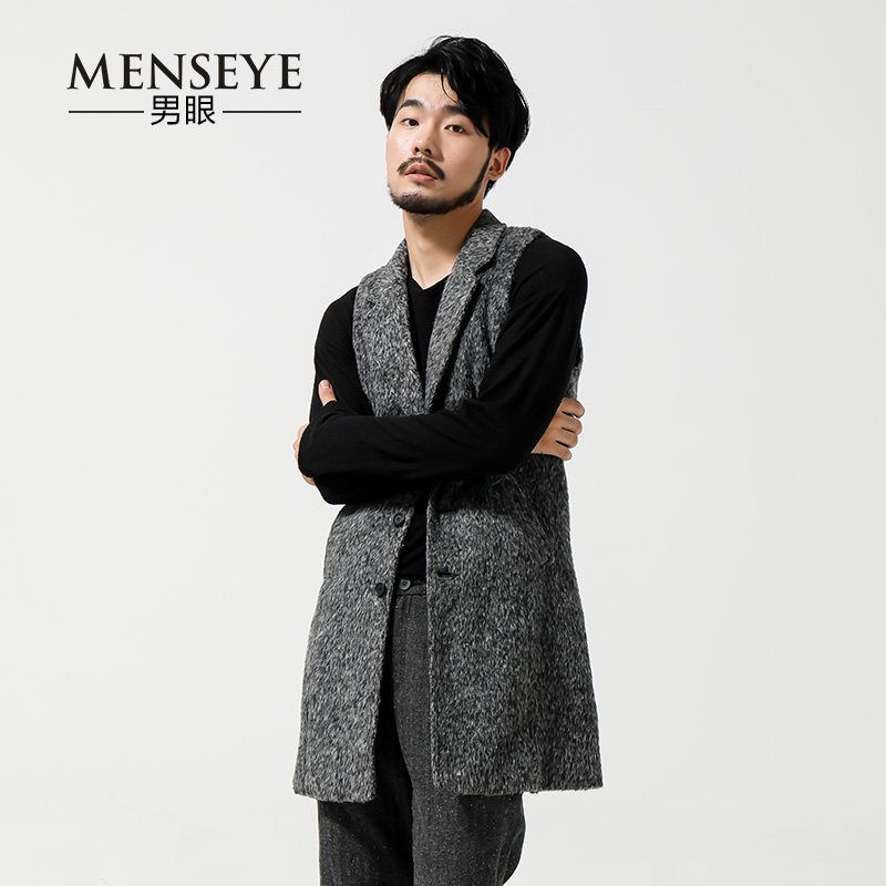 Menseye Menseye Youth Autumn and Winter Men's Vest