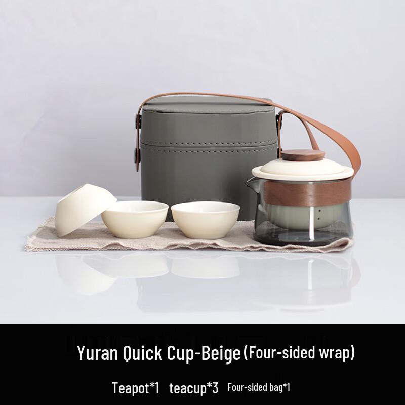 LISM Portable Travel Tea Set