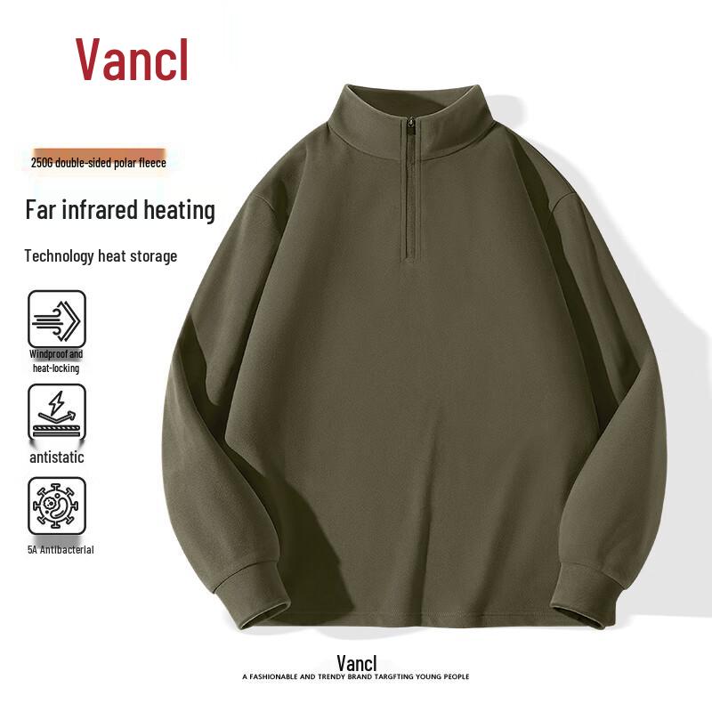 VANCL Men s Thickened Fleece Half-Zip Long Sleeve T-Shirt 3XL