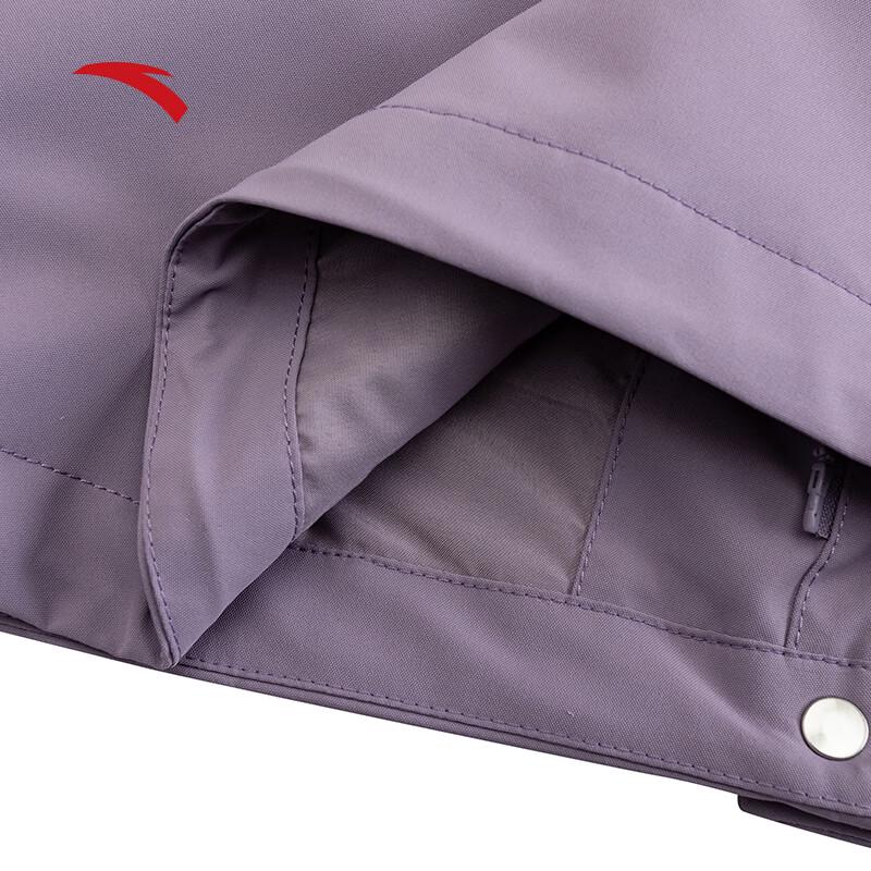 Anta Damen 3-in-1 Wasserdichte Winterjacke mit Fleecefutter