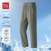 Hodo Men's Ice Silk UPF50+ Cooling Straight-Leg Casual Pants