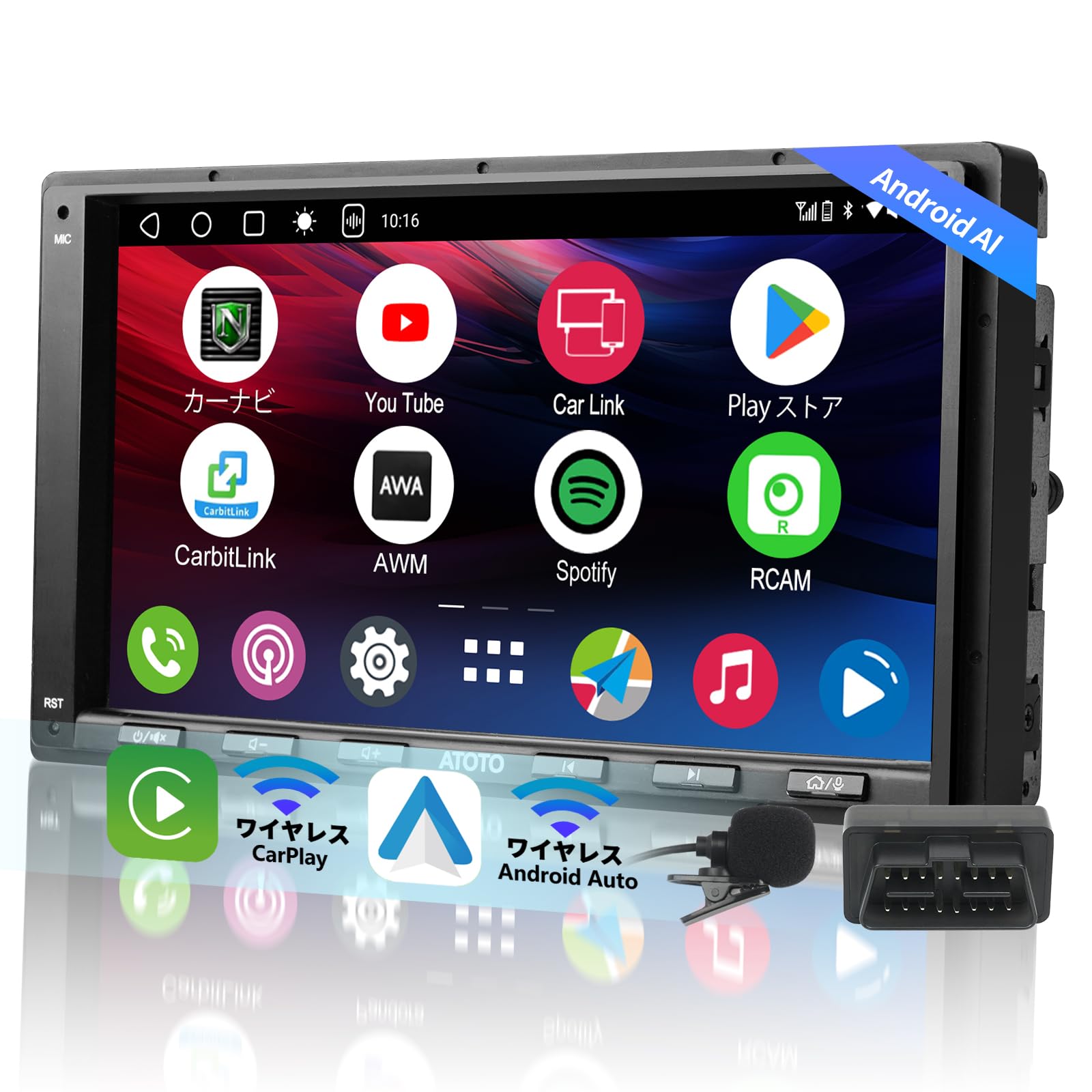 

ATOTOMOVE A6PF Ultra Android Car Radio with OBD2 Wireless Auto ChatGPT Mirror GPS Dual Bluetooth 2G+32G 7-inch 2-DIN Scanner, CarPlay/Android