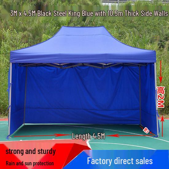 Peng Rui Telescopic Waterproof Four-Legged Umbrella Tent: Rainproof & Sunshade Canopy for Outdoor Events
