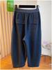 Korean High-Waisted Wide-Leg Drape Pants for Women - Plus Size Fall/Winter Drawstring Casual Pants