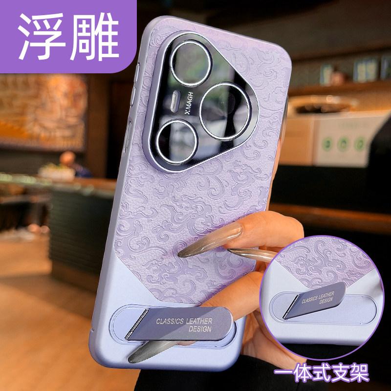 For Huawei Pura 80 Pro Pura 70 Pro+ Pura70 Ultra Case Stamp Leather Electroplating PC With Bracket Cover With Camera Protection
