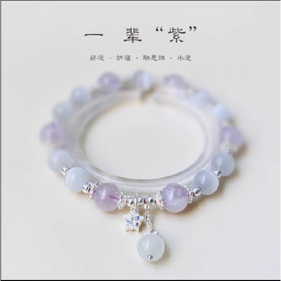 

Popular Cat s Eye Stone Amethyst Bracelet Unique beaded bracelets as Valentine s Day gifts Cat s Eye Stone Amethyst