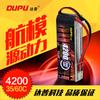 Dapu High-Capacity RC Helicopter Battery