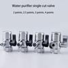 Sink for Valve Diverter Faucet Splitter for Kitchen or Bathroom Sink Faucet Replacement Part Faucet to Hose Adapter 4 Si