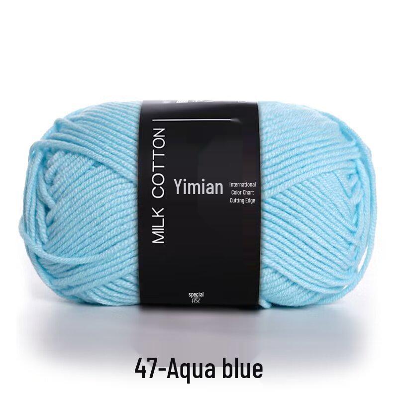 4-Ply Yimian Medium-Fine Milk Cotton Baby Yarn for Hand-Knitted DIY Projects