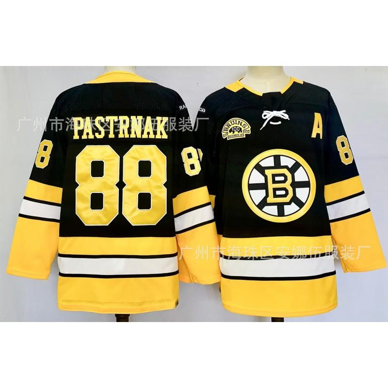Ice Hockey Jersey Boston Bruins Embroidered 73 63 Unisex Sports