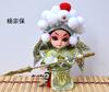 Beijing Tangrenfang Peking Opera Silk Doll, Chinese Traditional Folk Craft Figurine