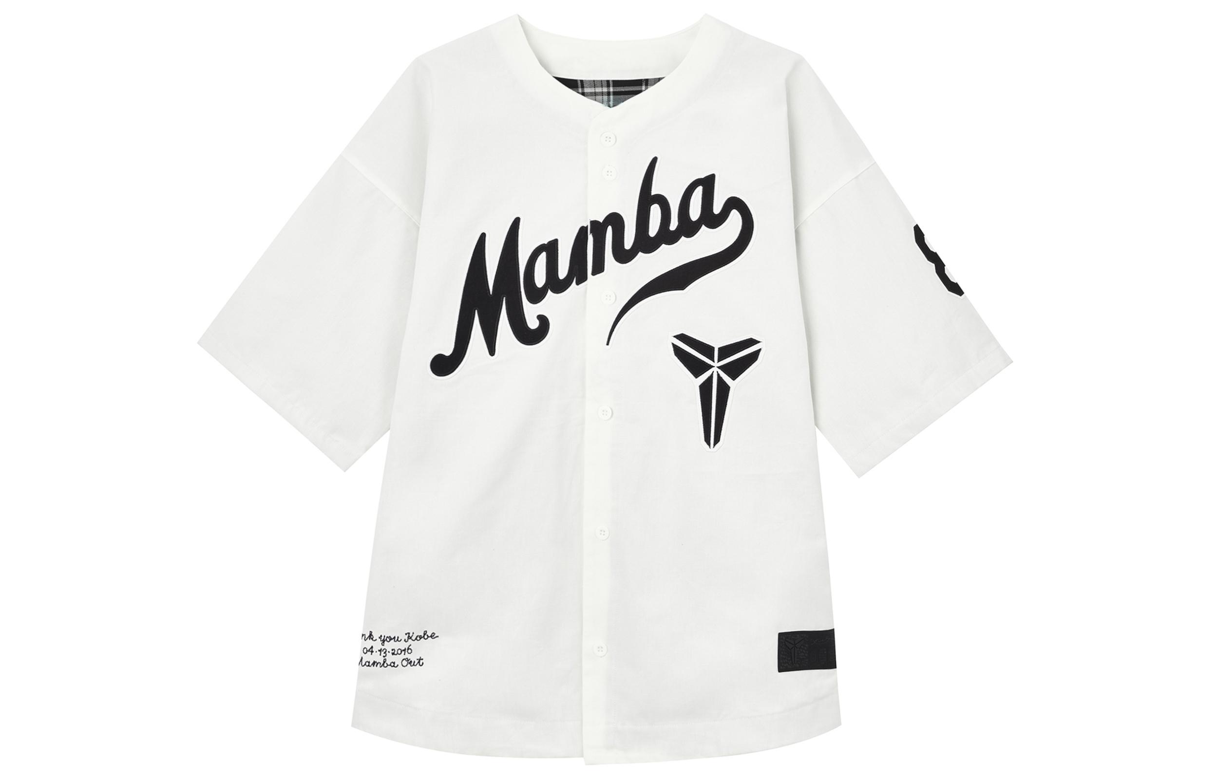 Nike Kobe Bryant Baseball S/S Top Asia Sizing IB0008-133