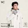 VVC Windchaser Winter Ski Gloves