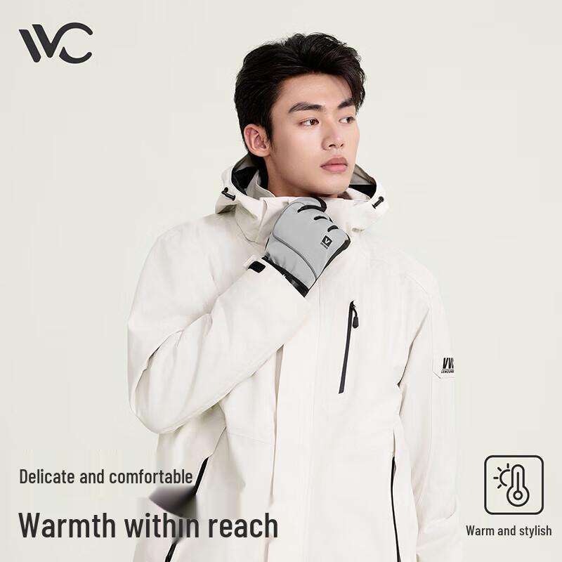 VVC Windchaser Winter Ski Gloves