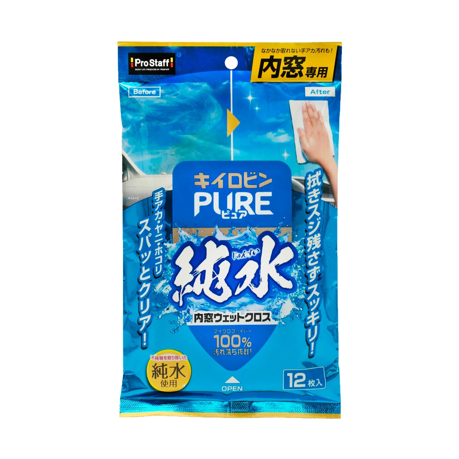 

Prostaff Interior Window Wet Kiirobin Pure Removes Fingerprints and Tar Cloth, Microfiber, Stains, A-83