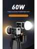 8SOULMATE E60Bi60W Handheld Portable Outdoor Photography Fill Light