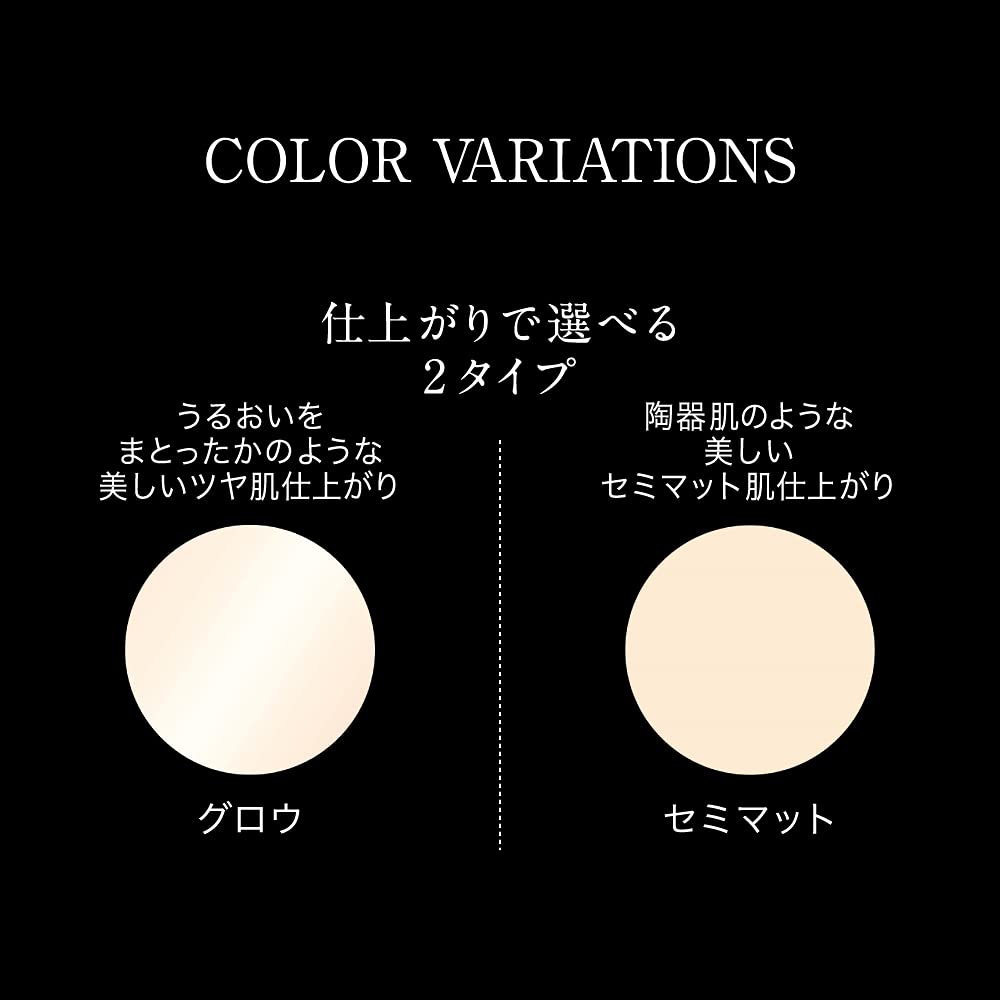 KATE Face Powder Z Semi-Matte