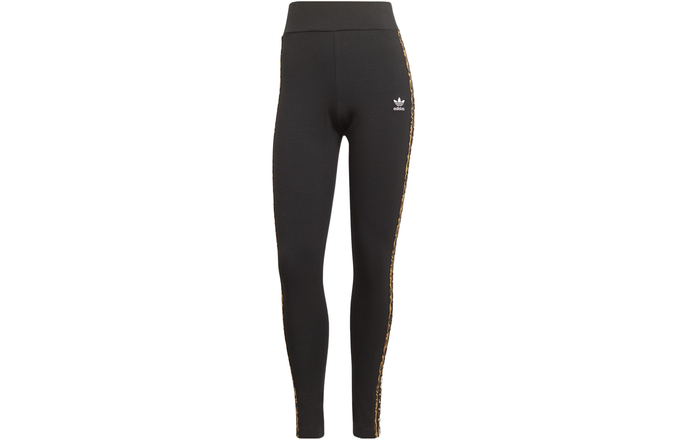 Adidas Originals Knitted Sweatpants Women s HB4767 30