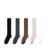 Cotton Short Leg Socks for Men, with Added Insulation and Thickness, Suitable for Sports, Odor-resistant, Long Tube Socks, Cotton Socks