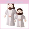 Jesus Plush Toys Soft Stuffed Dolls | Kids Baby Xmas Gifts | Christ Religious Savior