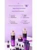 Pro-Xylane Firming & Anti-Wrinkle Skincare Set with Peptide Hydration