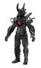 Bandai Ultra Monster Series 56 Dark Lugiel
