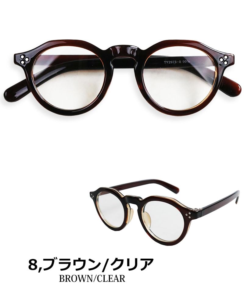 Quintet Crown Panto Fashionable Boston Sunglasses with UV Sunglasses, Protection, 28-ty-2973 (8 Brown/Clear)