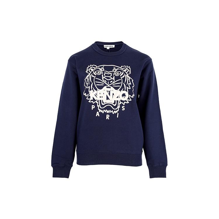 (WMNS) KENZO SS21 Tiger Pattern Round