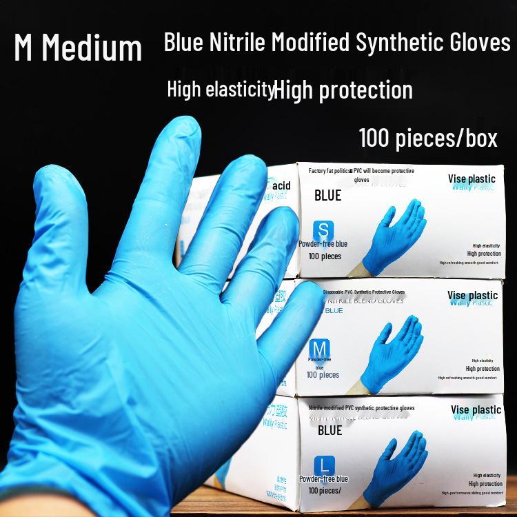 Nitrile Tattooing Gloves, High Elasticity, Powder-Free, 100pcs, Ideal for Beauty, PVC, Rubber, Latex, Food-Safe