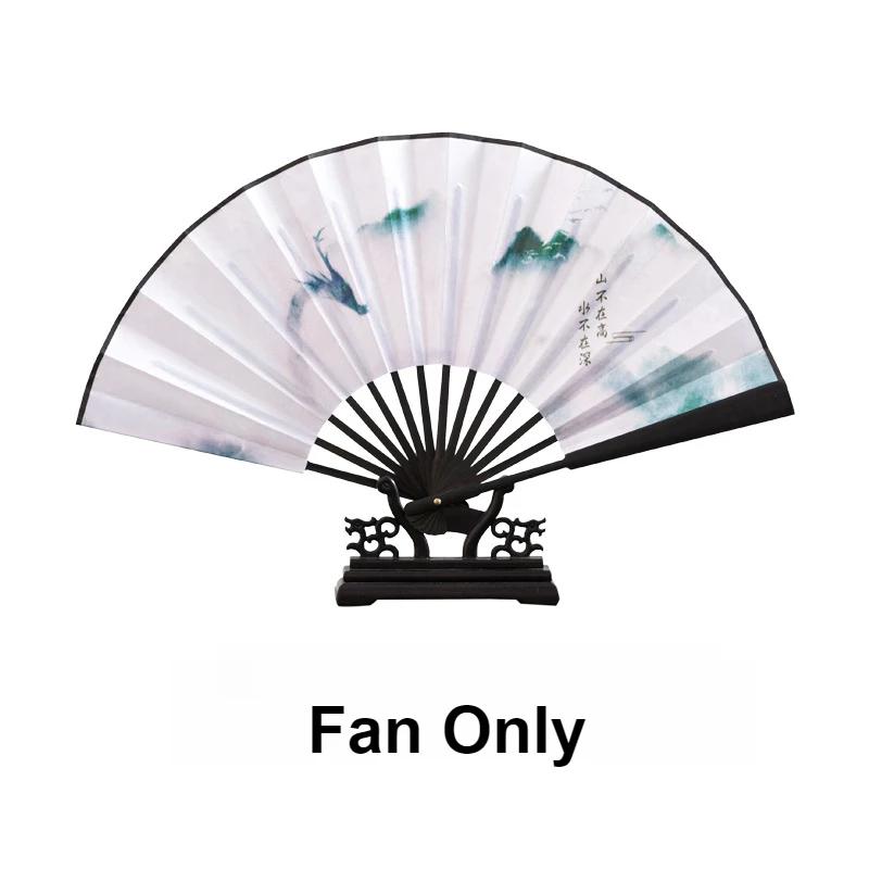 Nine-tailed Fox Hand Held Fan Retro Decorative Fan Hanfu Cheongsam Chinese Folding Fans Japanese Cosplay Home Room Decoration