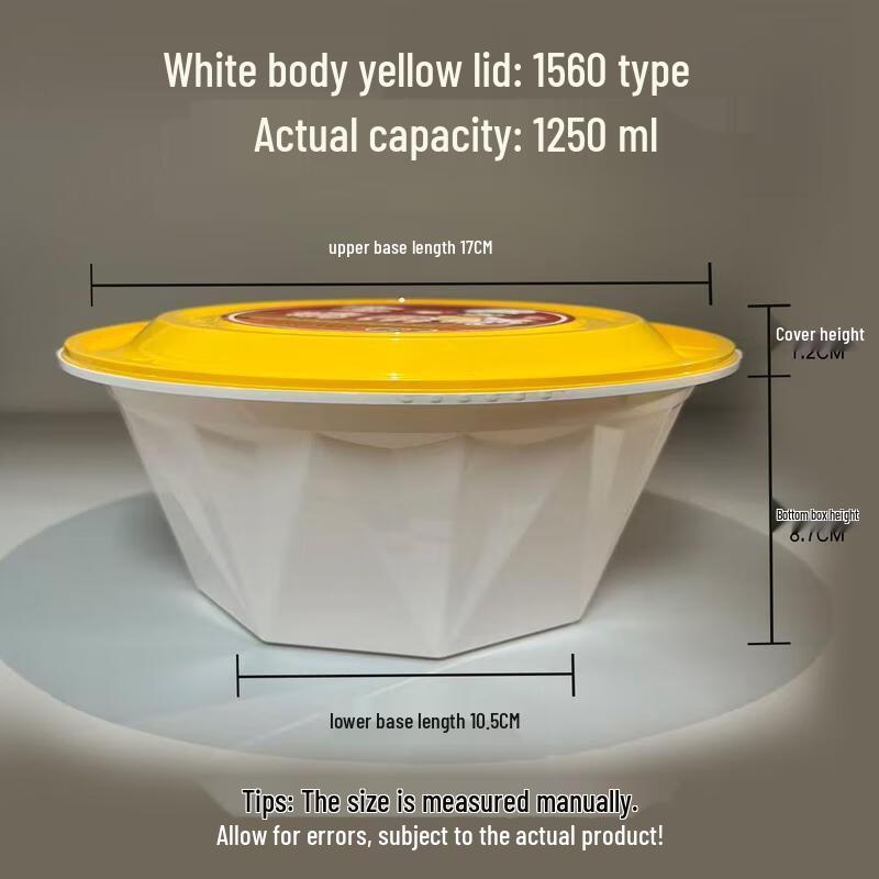 

HANDUNYOU Disposable Rectangular Lunch Boxes