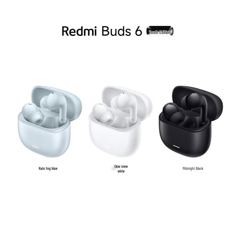 Xiaomi Redmi Buds 6 Youth Edition In-ear Bluetooth Earbuds