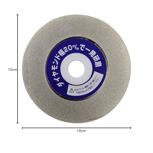 Takagi Cut Maru Diamond Disc for Polishing