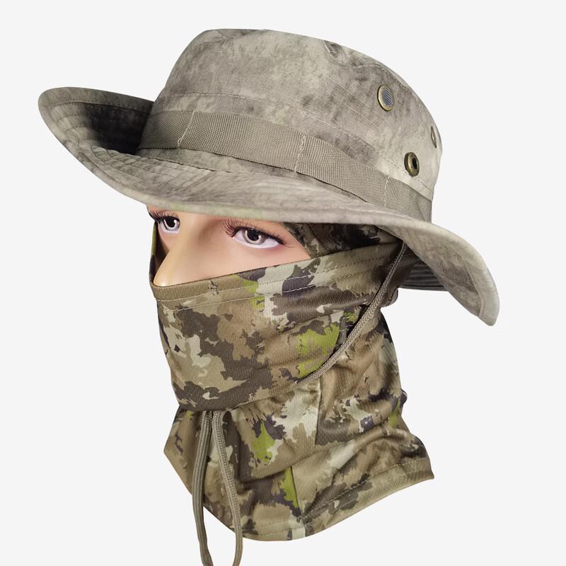 Mussel Camo Outdoor Boonie Hat