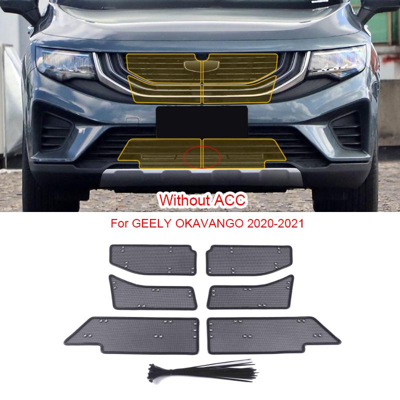 Capa de proteção de entrada de ar à prova de insetos para carro Airin Insert Net Vent Racing Grill Filter para Geely OKAVANGO 2020-2025 Acessórios